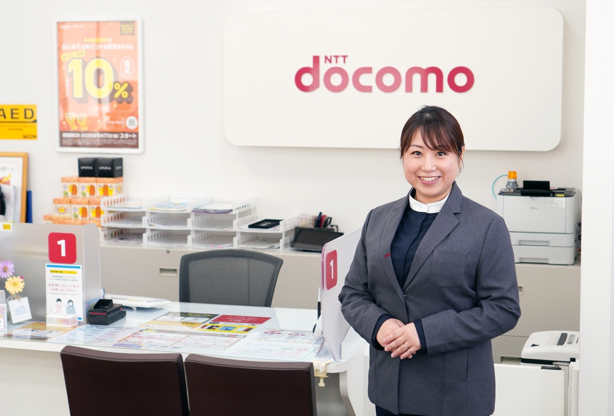 ドコモショップ 窓口スタッフ：イメージ
